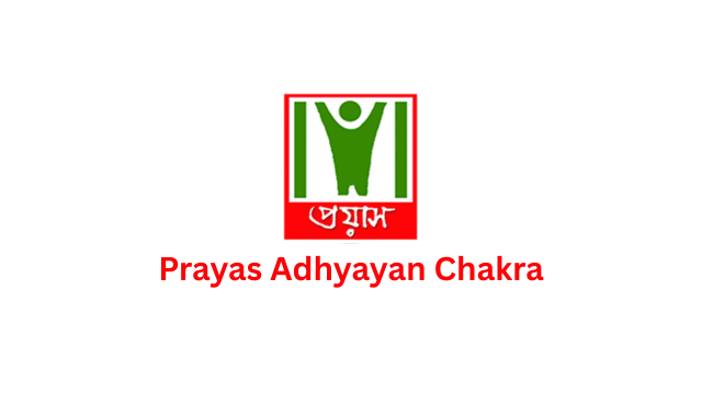 Prayas Adhyayan Chakra Recruitment: 9 PGT & GT Vacancies at Jatiya Bidyalay, Bokakhat